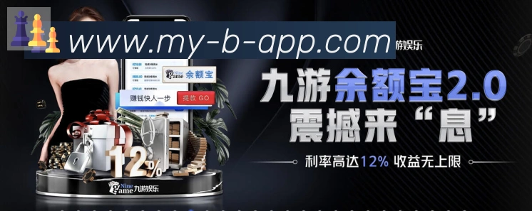 对战数据统计